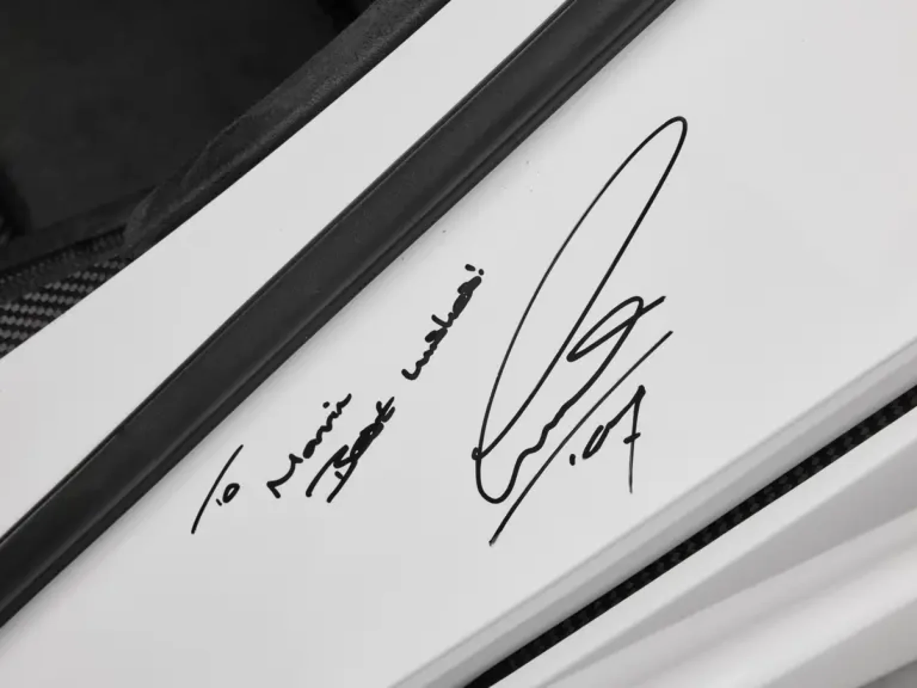 1994 McLaren F1, RM Sotheby's